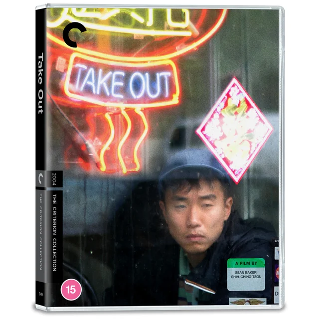 Take Out - The Criterion Collection