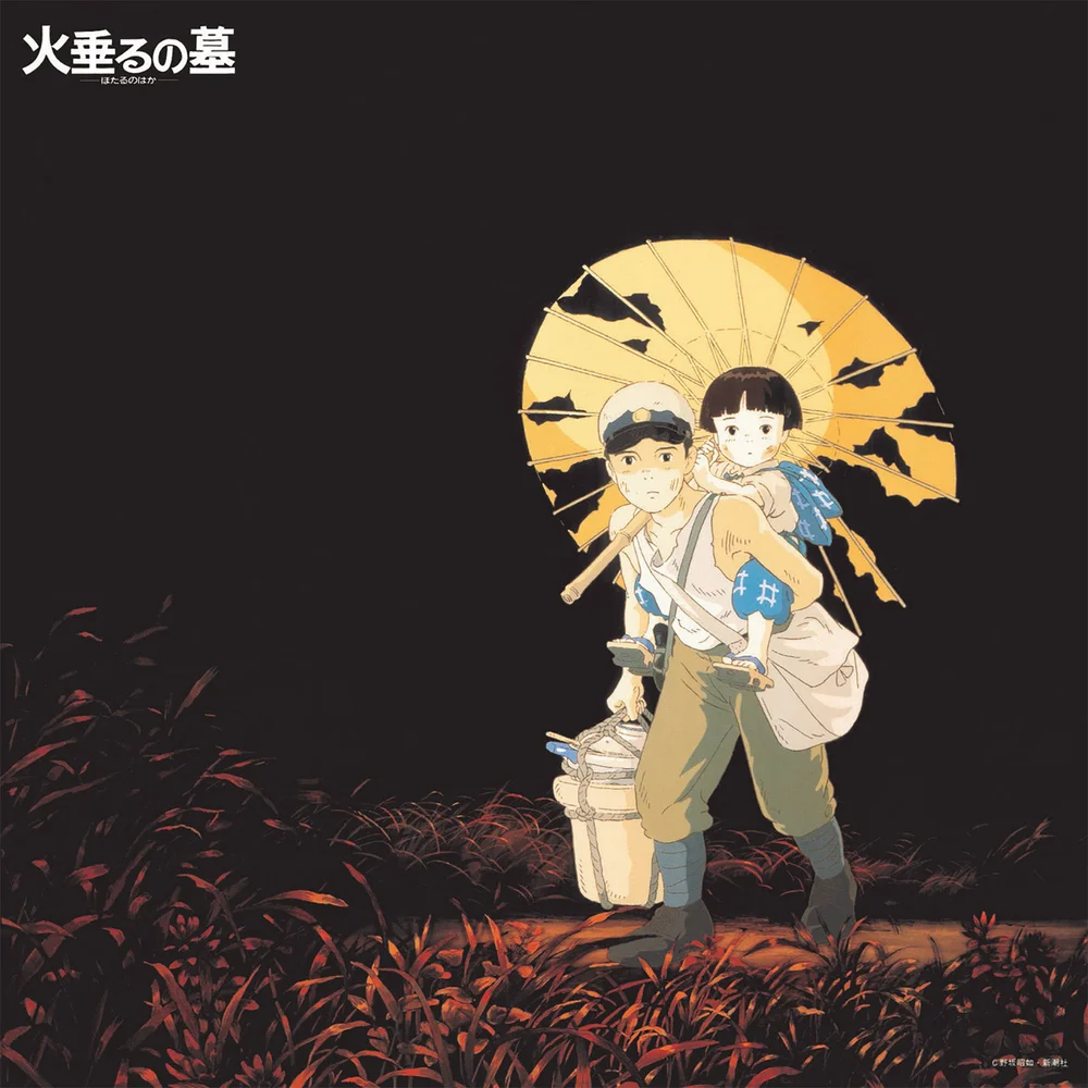 Studio Ghibli Original Soundtrack Grave of the Fireflies Image Album Collection Vinyl Afbeelding 1