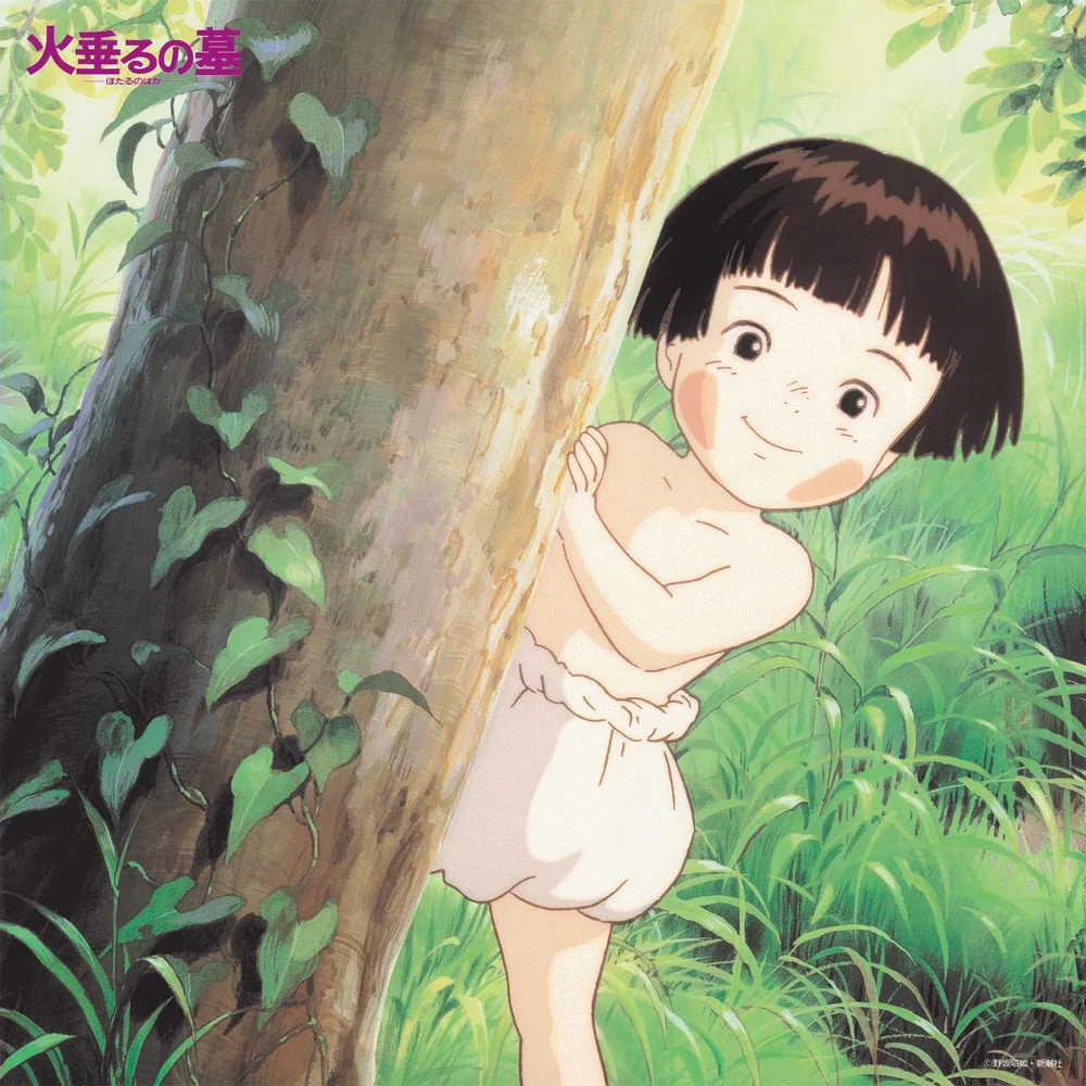 Studio Ghibli Original Soundtrack Grave of the Fireflies Soundtrack Collection Vinyl Afbeelding 1