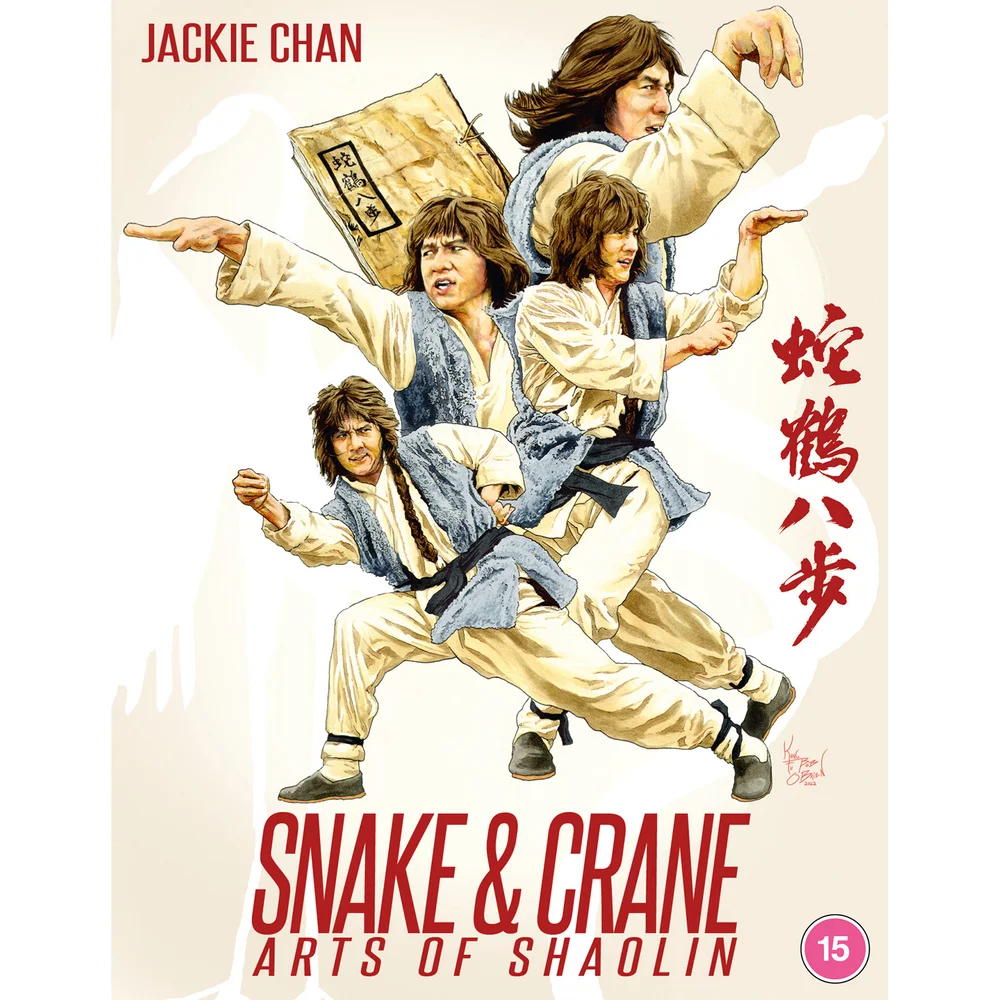 Snake and Crane Arts of Shaolin - Deluxe Edition Afbeelding 1