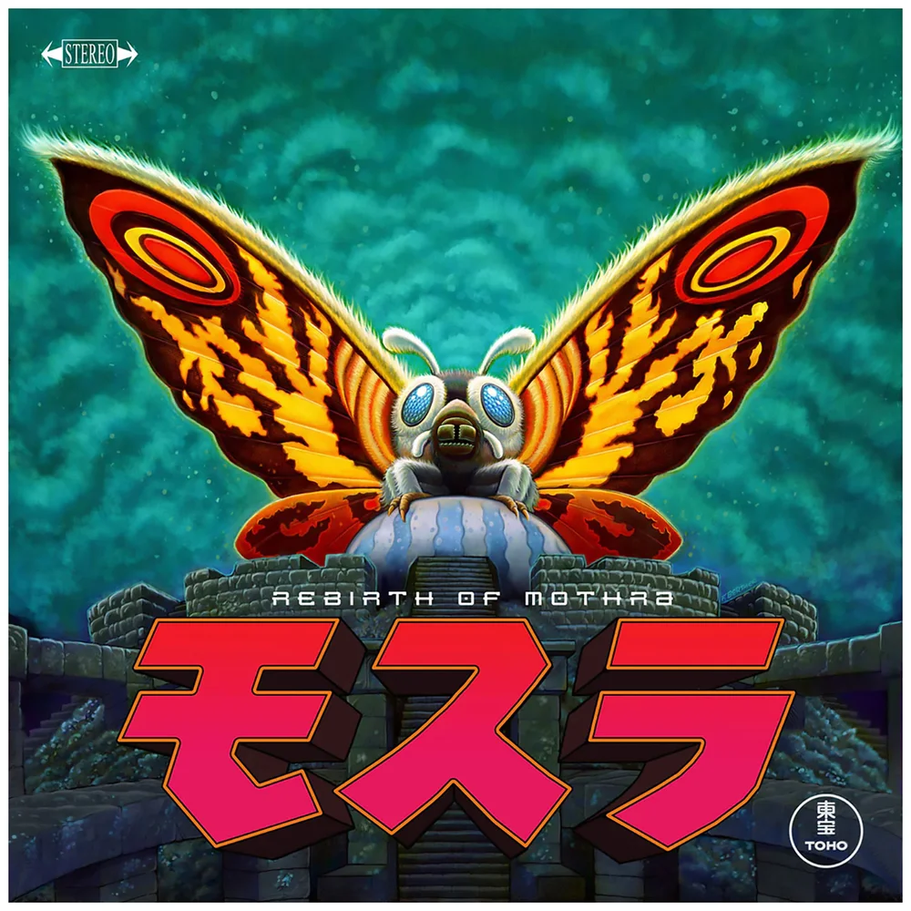 Death Waltz - Rebirth Of Mothra: Original Motion Picture Soundtrack Vinyl Afbeelding 1