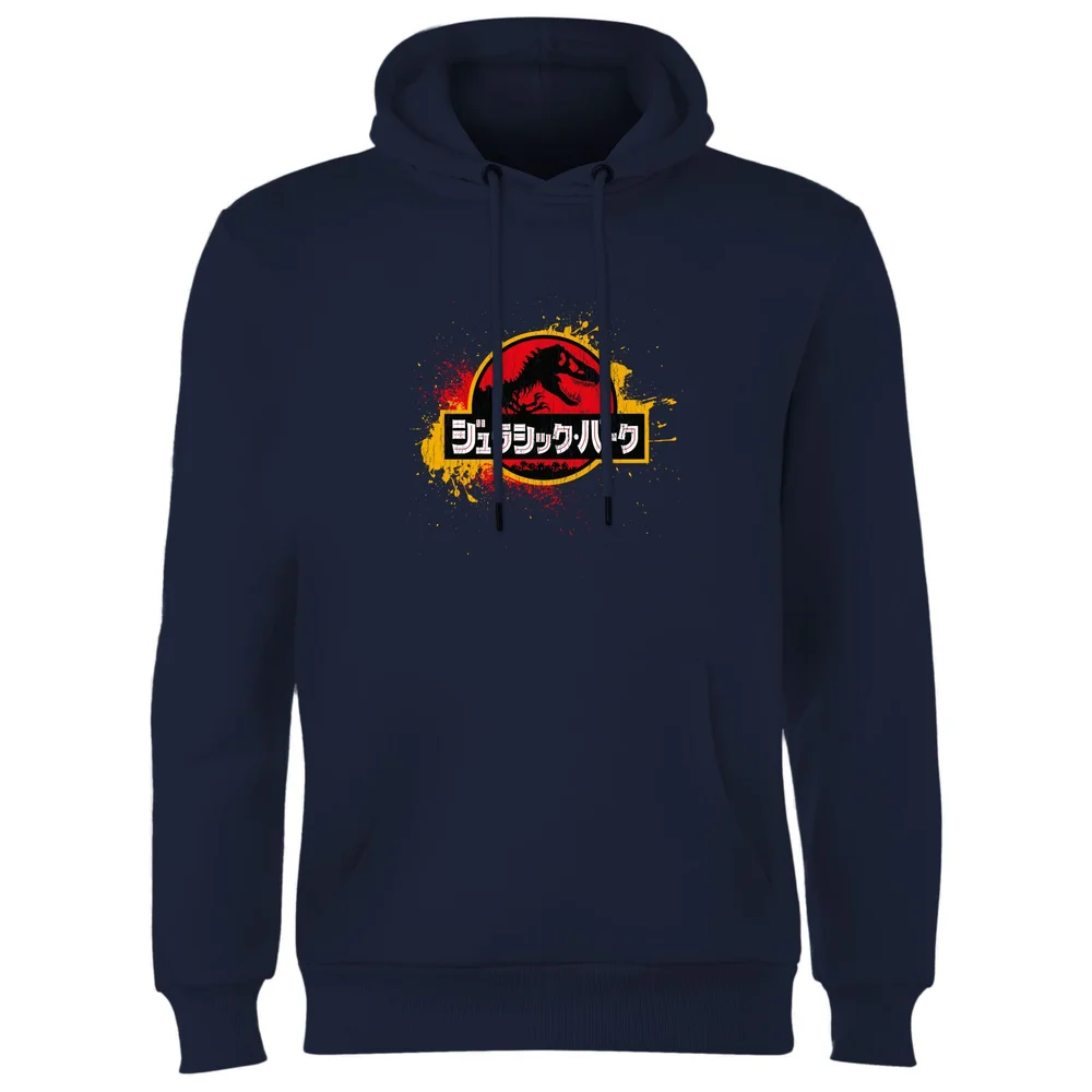 Jurassic Park Hoodie - Navy - S Afbeelding 1