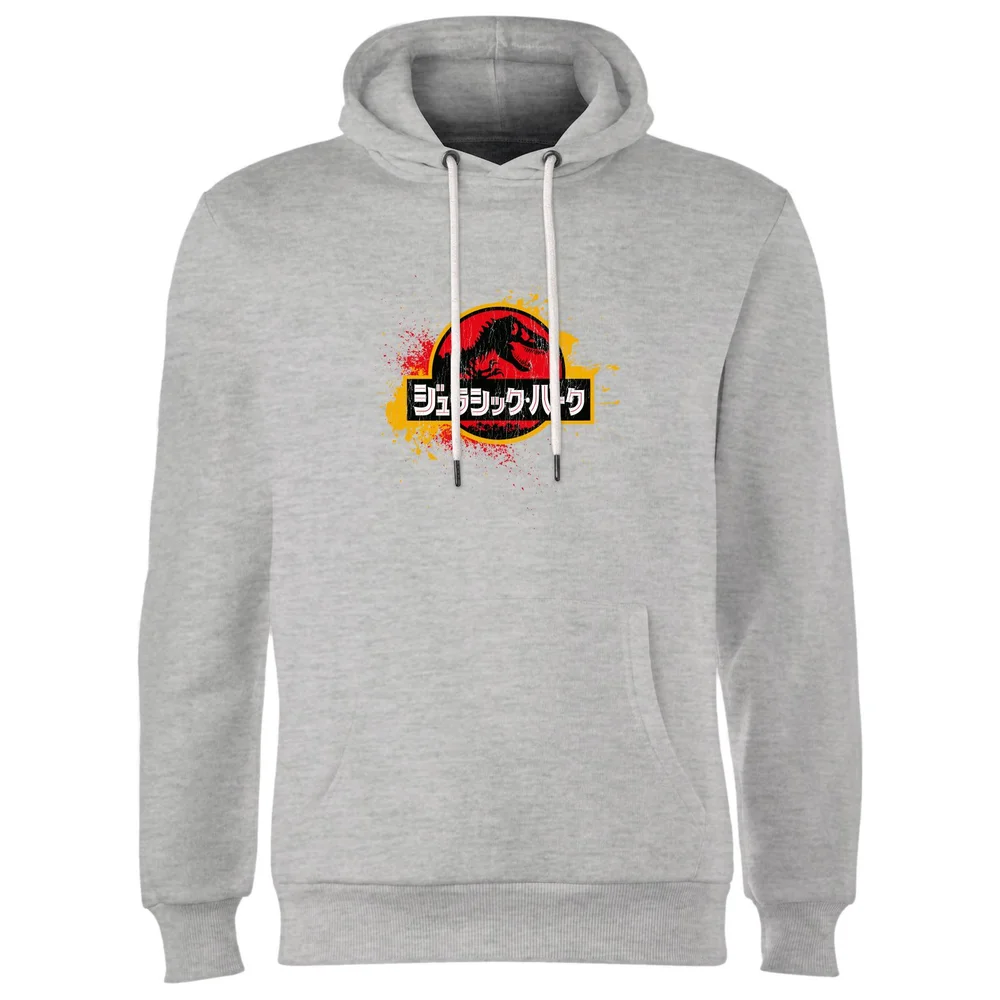 Jurassic Park Hoodie - Grey - S Afbeelding 1