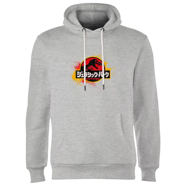 Jurassic Park Hoodie - Grey