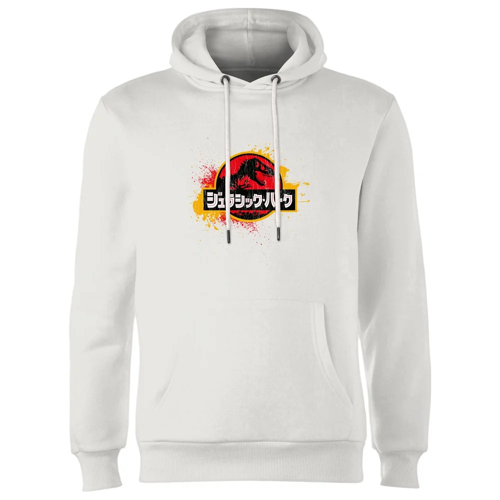 Jurassic Park Hoodie - White - S Afbeelding 1