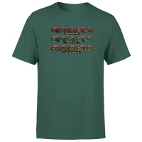 Back To The Future Destination Clock Men's T-Shirt - Green - undefined undefined