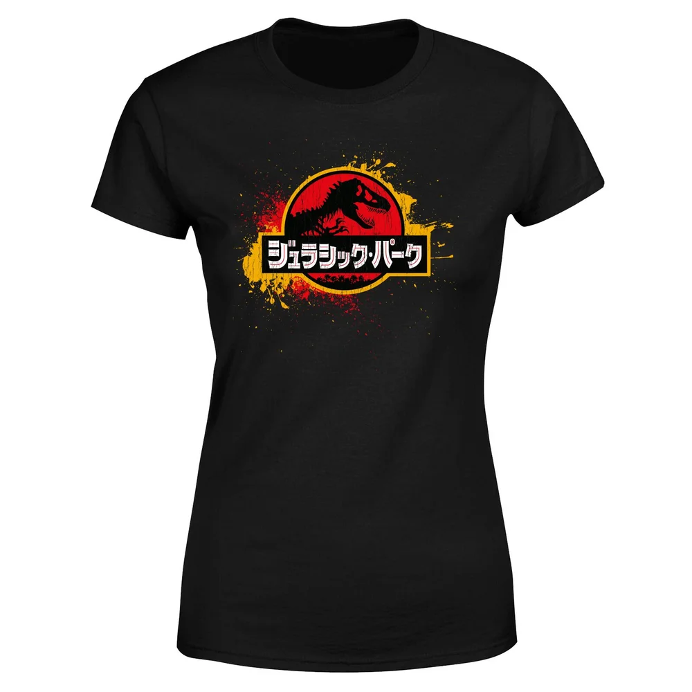 Jurassic Park Women's T-Shirt - Black - XS Afbeelding 1
