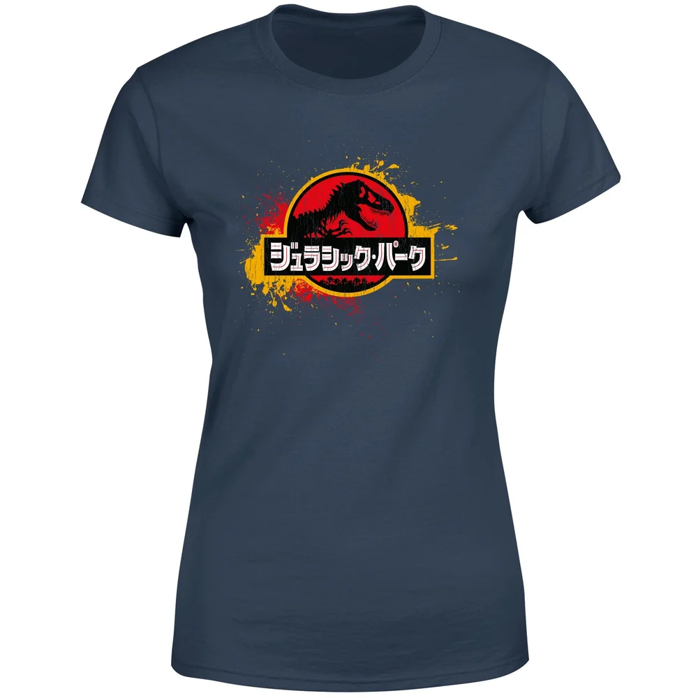 Jurassic Park Women's T-Shirt - Navy - XS Afbeelding 1