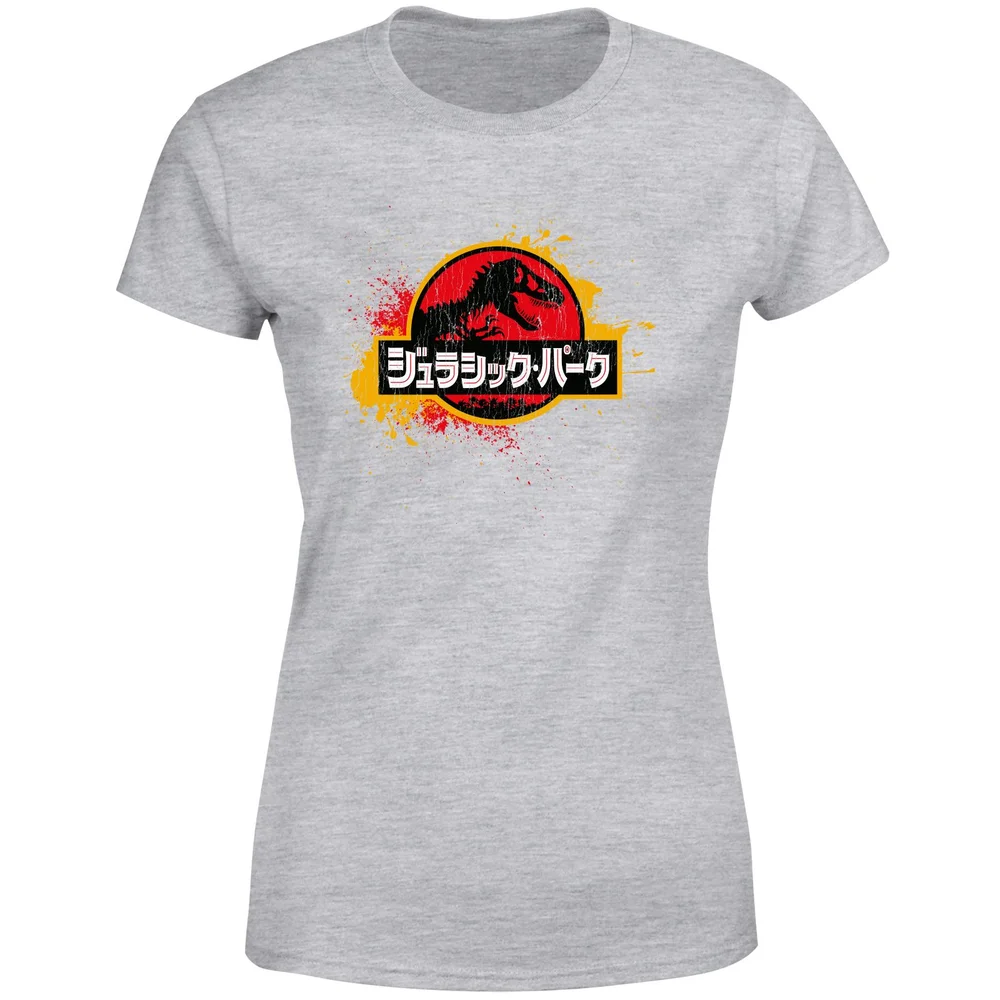 Jurassic Park Women's T-Shirt - Grey - XS Afbeelding 1