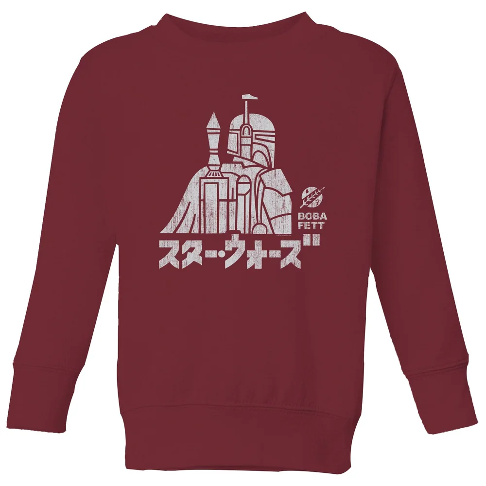 Star Wars Kana Boba Fett Kids' Sweatshirt - Burgundy - 98/104 (3-4 jaar) Afbeelding 1
