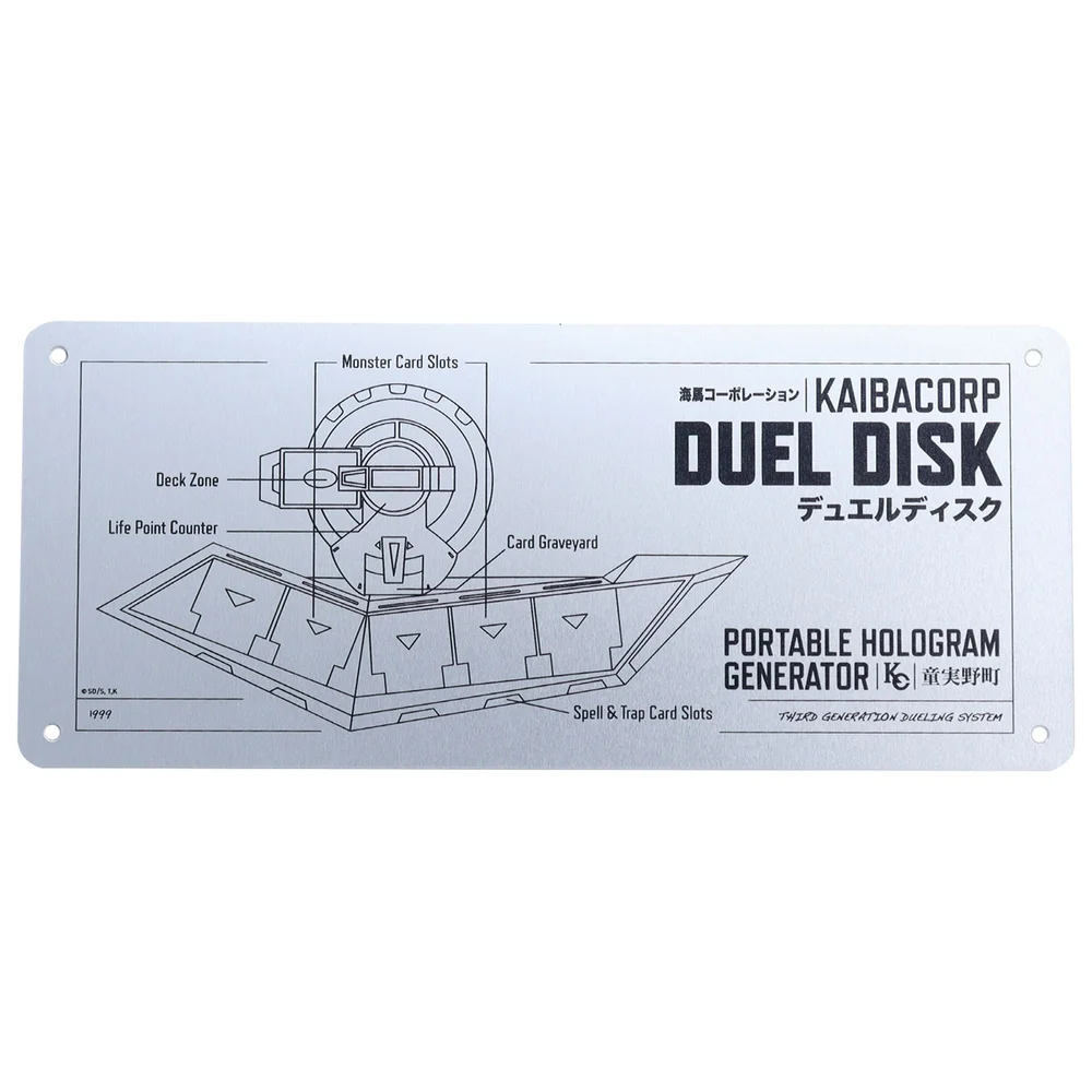 Fanattik Yu-Gi-Oh! Schematic Plate Afbeelding 1