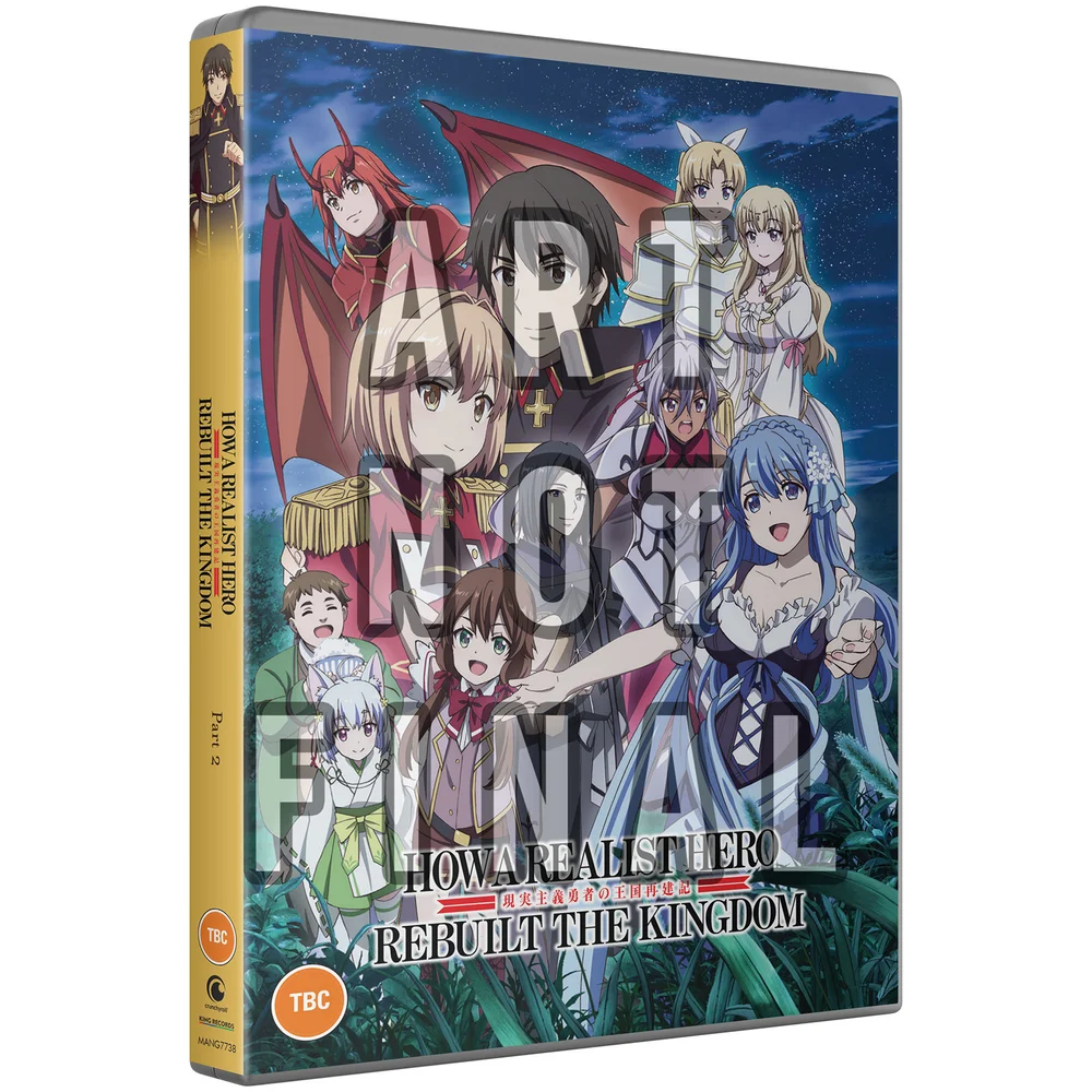 How a Realist Hero Rebuilt the Kingdom - Part 2 Afbeelding 1