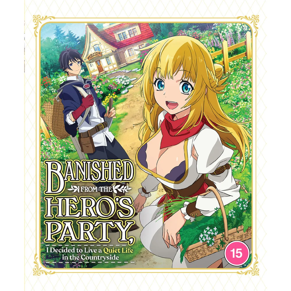 Banished from the Hero's Party I Decided to Live a Quiet Life in the Countryside - The Complete Season Afbeelding 1