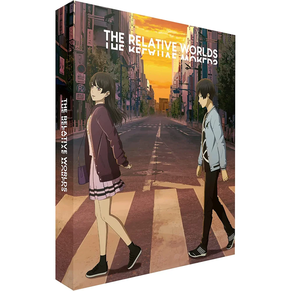 The Relative Worlds - Collector's Limited Edition Afbeelding 1
