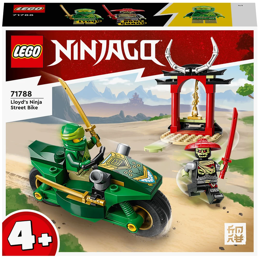 LEGO NINJAGO: Lloyd’s Ninja Street Bike Toy for Kids 4+ (71788) Afbeelding 1