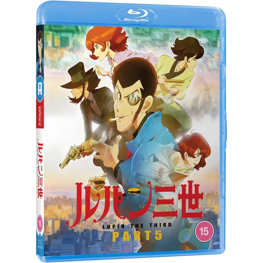 Lupin the 3rd: Part V (Standard Edition) Afbeelding 1
