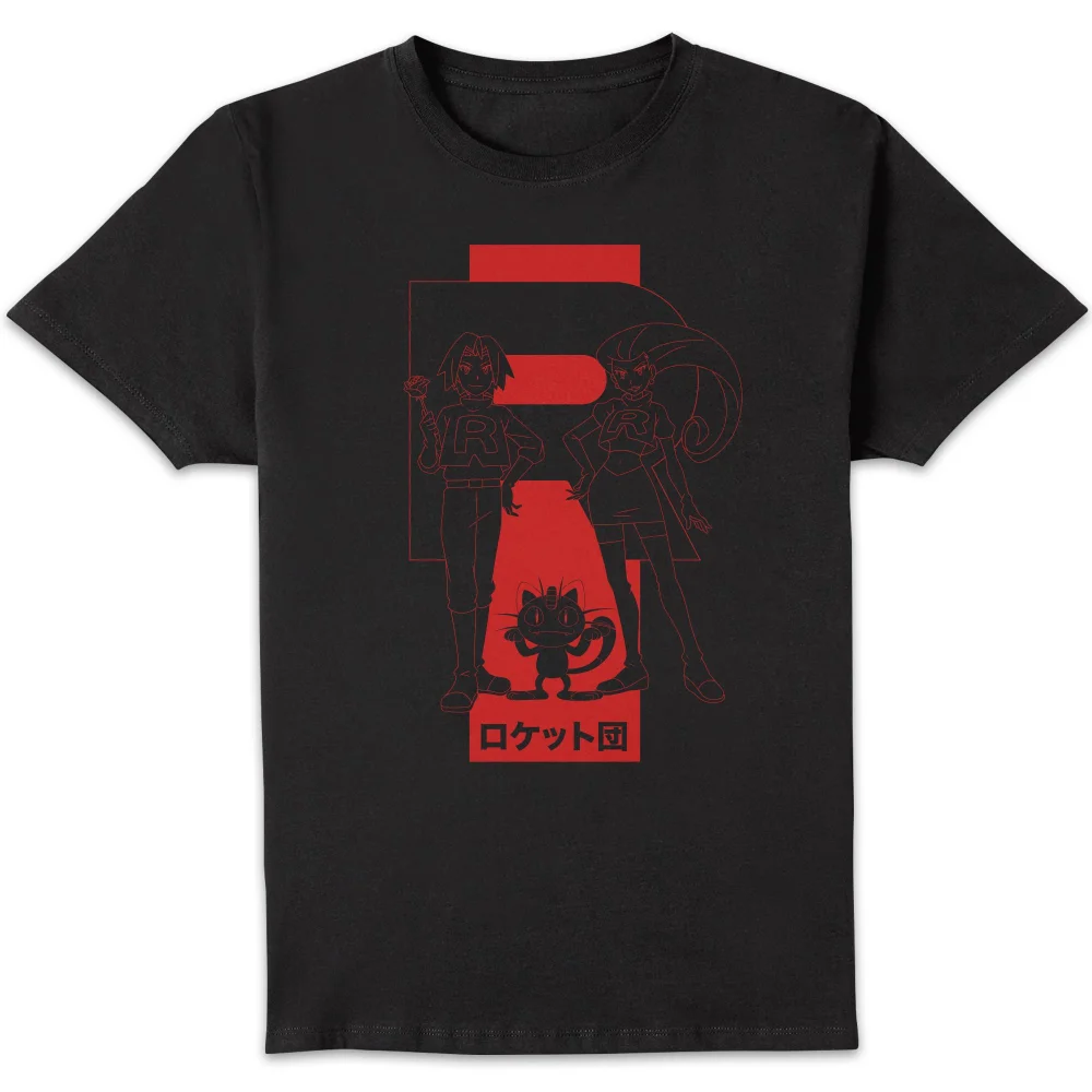 Akedo X Pokémon Team Rocket Heren T-shirt - Zwart - S Afbeelding 1