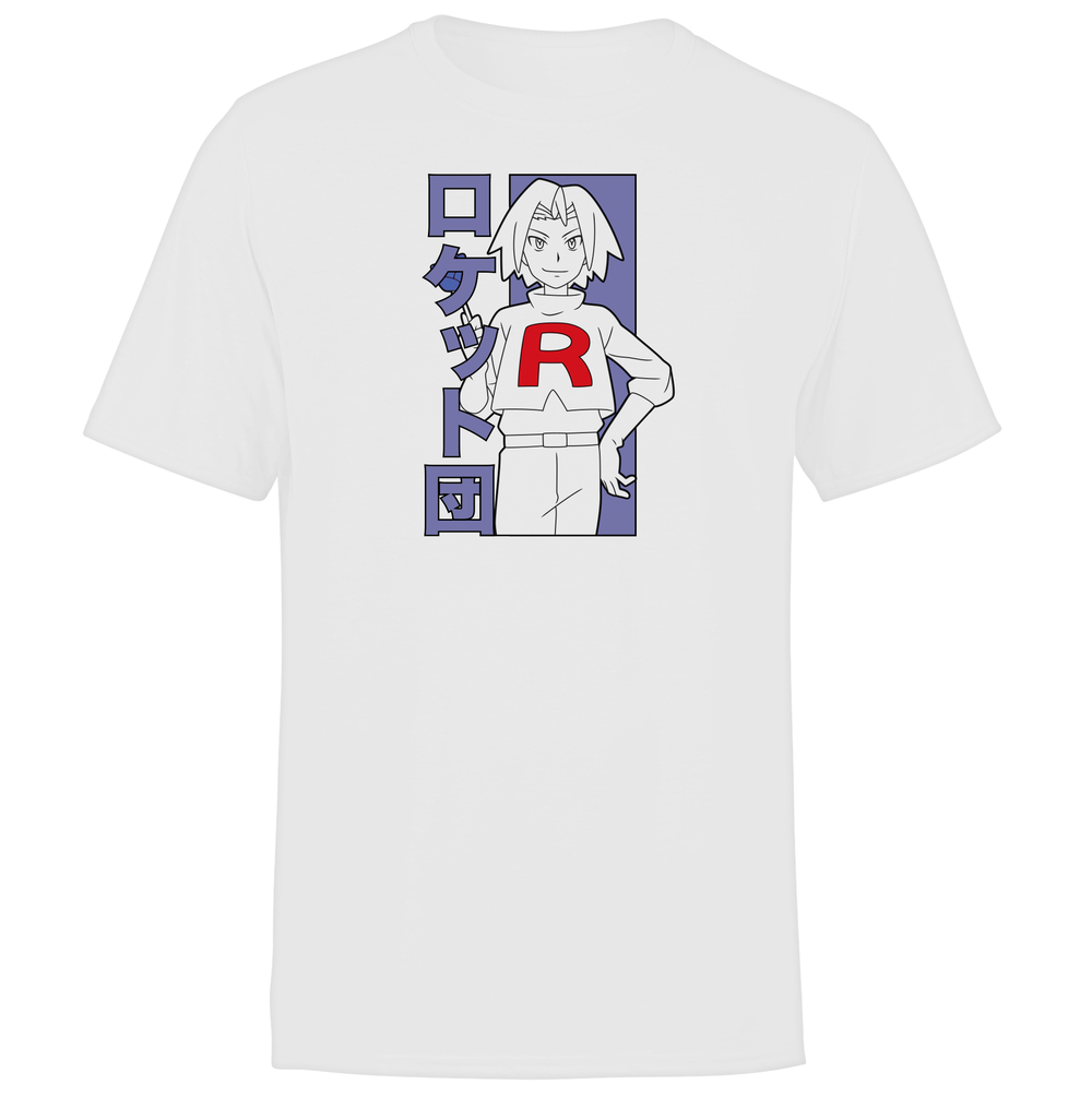 Akedo X Pokémon Team Rocket James Heren-T-shirt - Wit - S Afbeelding 1
