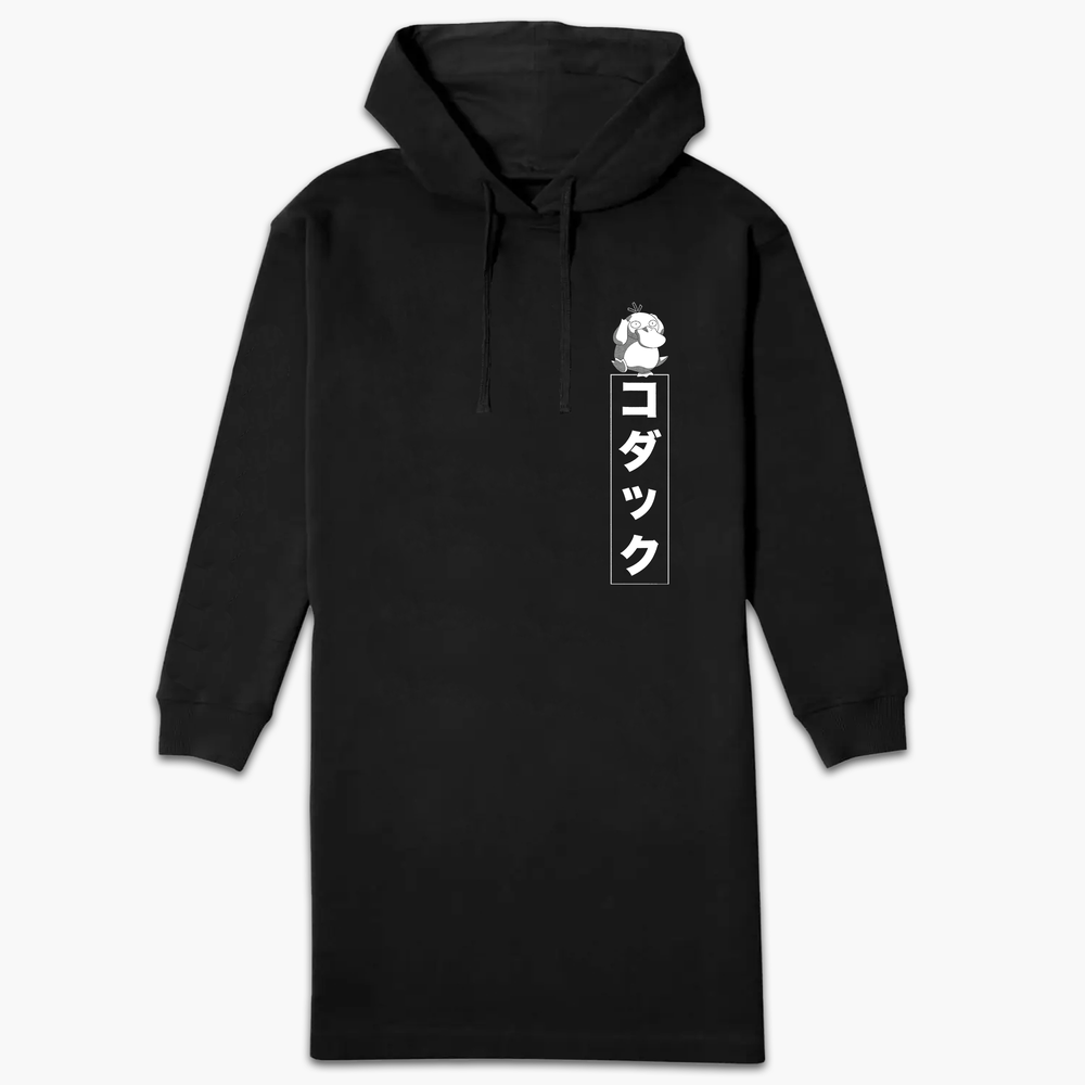Pokémon Pyduck Women's Hooded Dress - Black - XS Afbeelding 1