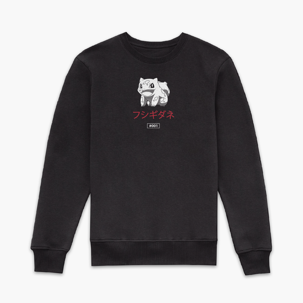 Pokémon Bulbasaur Evo Sweatshirt - Black - S Afbeelding 1