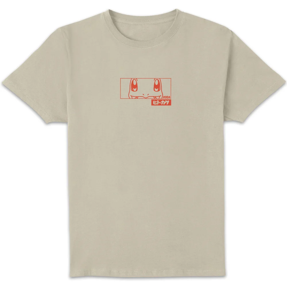 Pokémon Charmander Evo Unisex T-Shirt - Cream - L Afbeelding 1