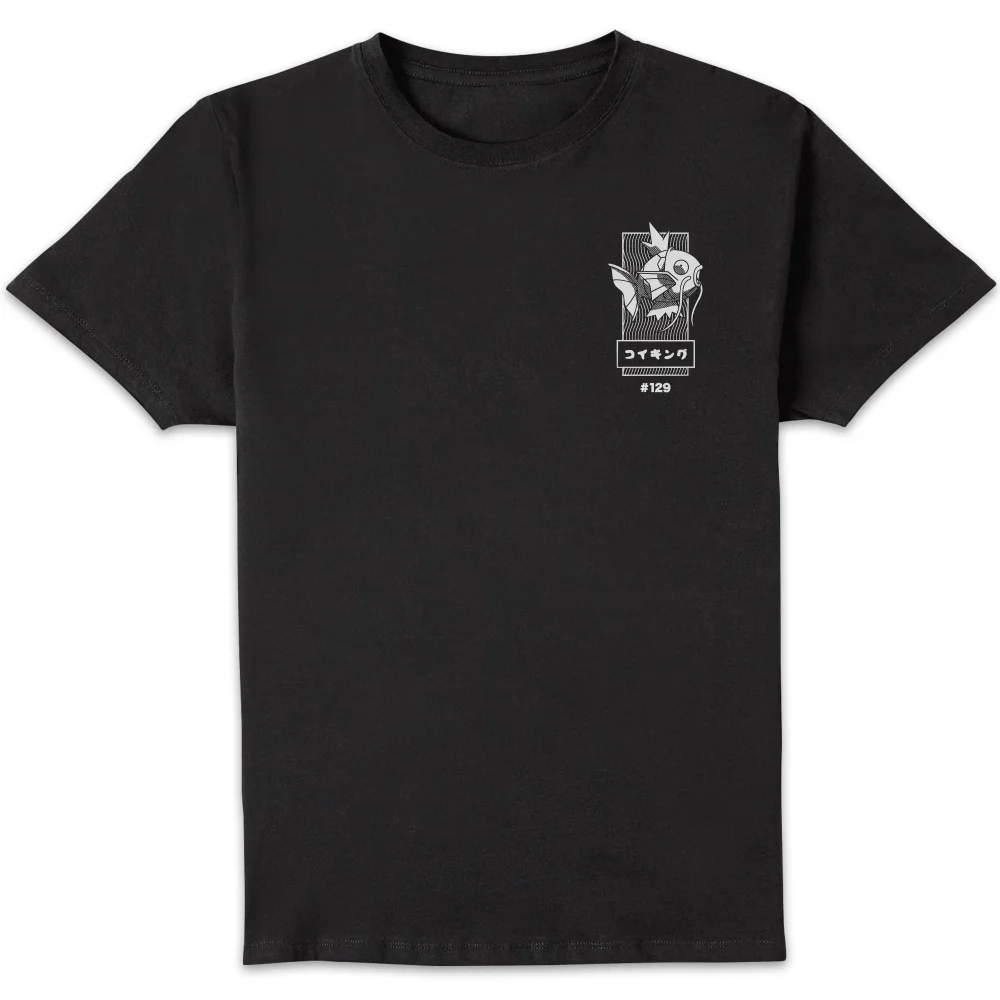 Pokémon Magikarp Evo Unisex T-Shirt - Black - XL Afbeelding 1