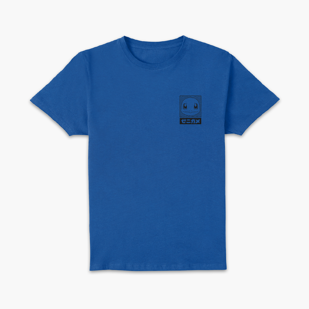 Pokémon Squirtle Unisex T-Shirt - Blue - S Afbeelding 1
