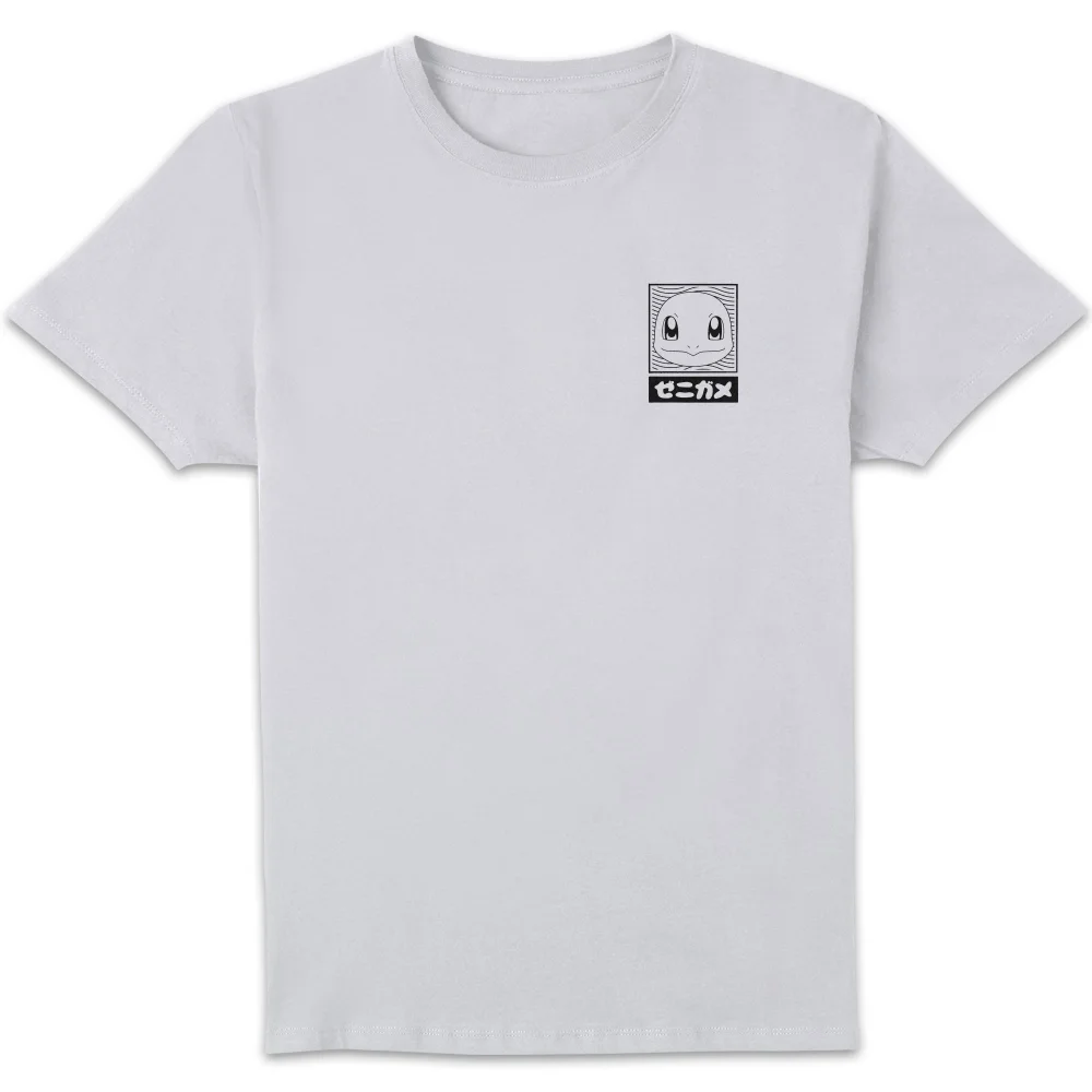 Pokémon Squirtle Unisex T-Shirt - White - S Afbeelding 1