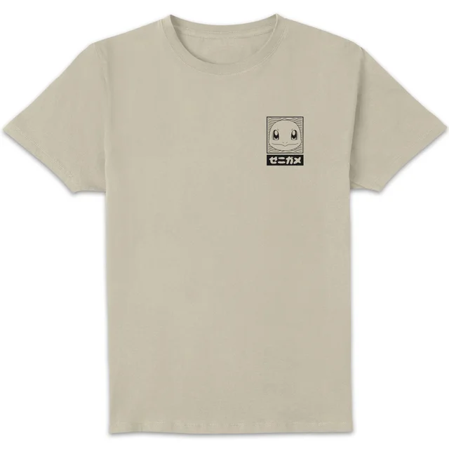 Pokémon Squirtle Unisex T-Shirt - Cream