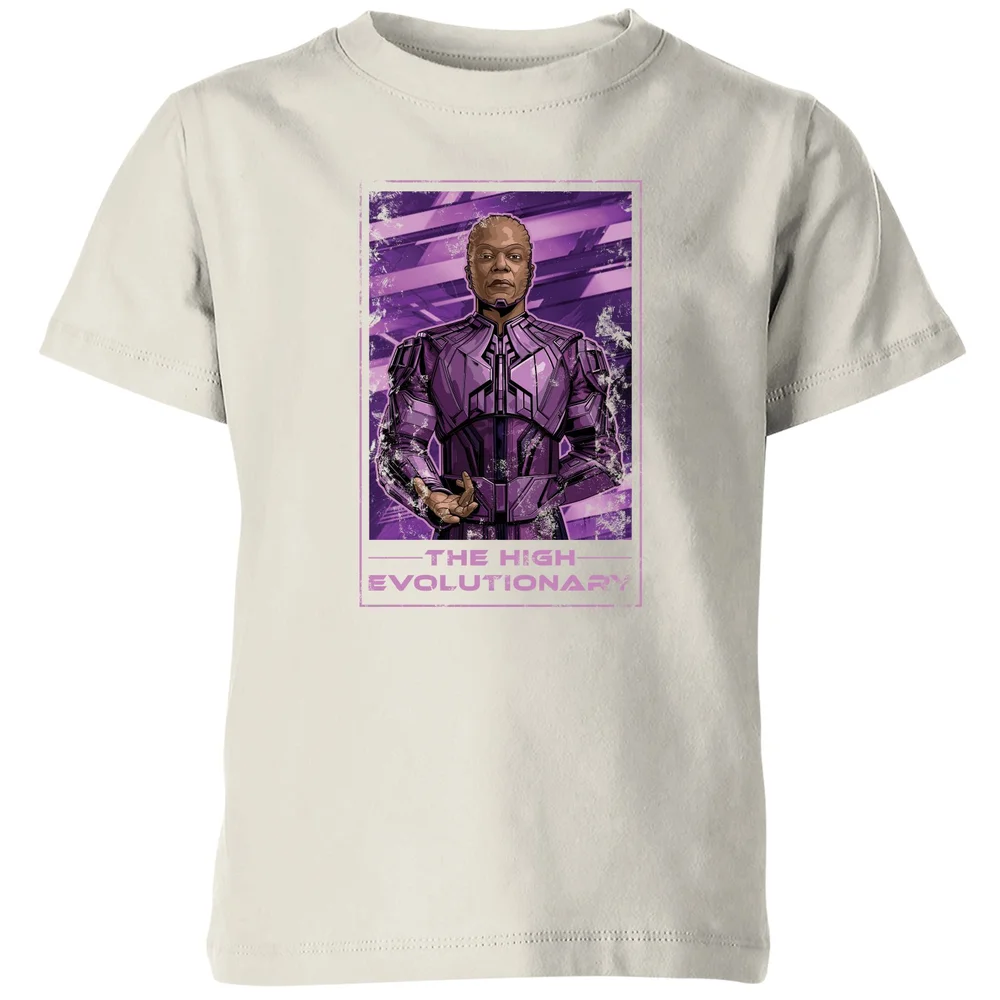 Guardians of the Galaxy The High Evolutionary Kids' T-Shirt - Cream - 98/104 (3-4 jaar) Afbeelding 1