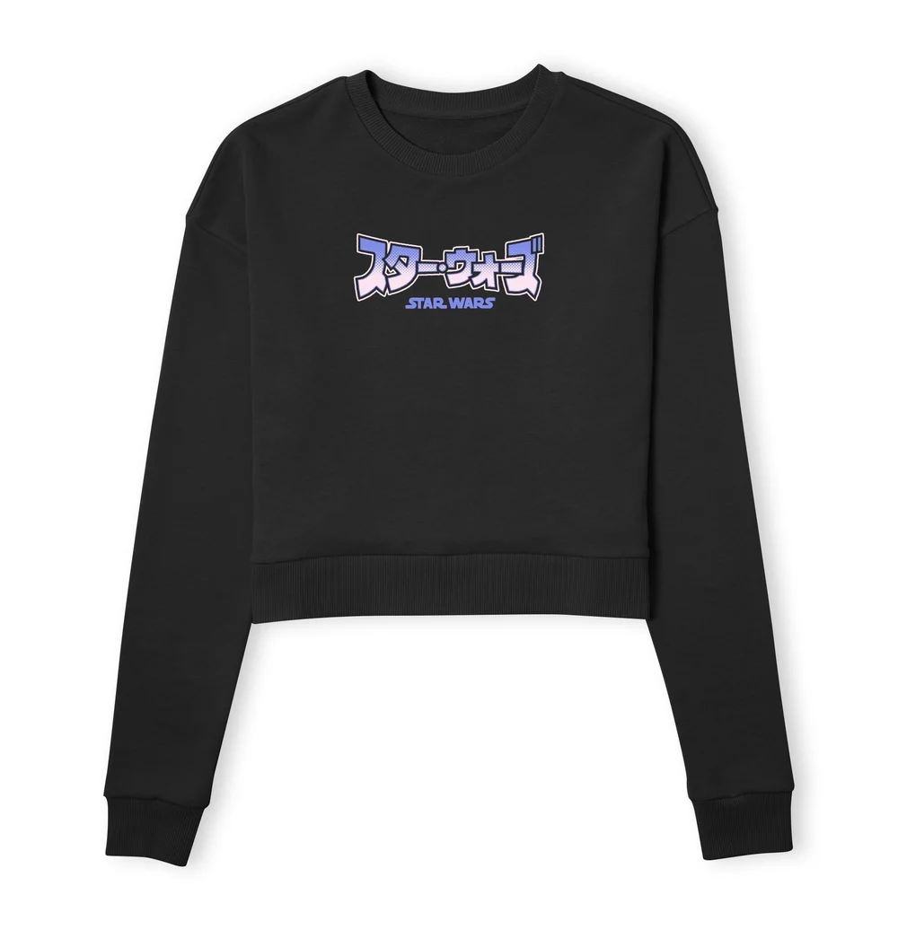 Star Wars Princess Leia Women's Cropped Sweatshirt - Black - XS - Zwart Afbeelding 1