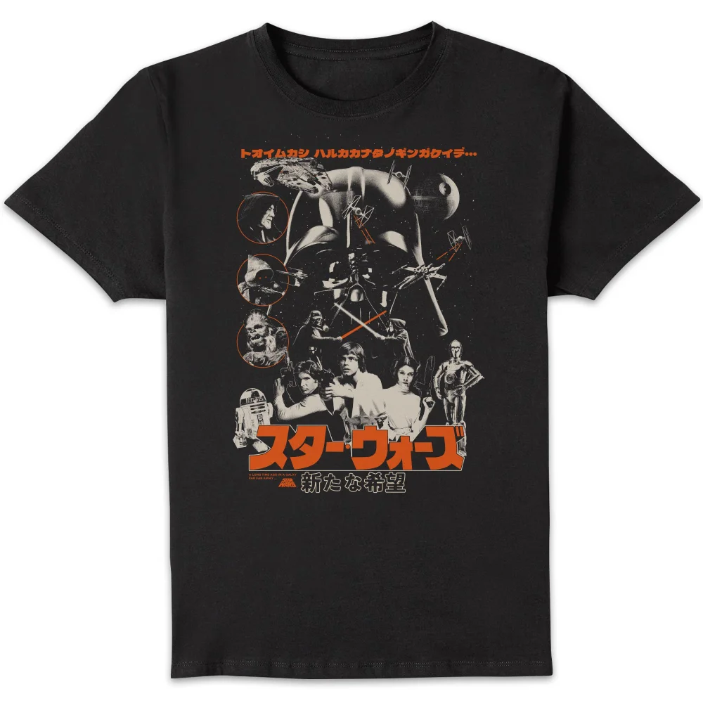 Star Wars A New Hope Retro Unisex T-Shirt - Black - S - Zwart Afbeelding 1