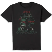 Star Wars Boba Fett Retro Unisex T-Shirt - Black - undefined undefined