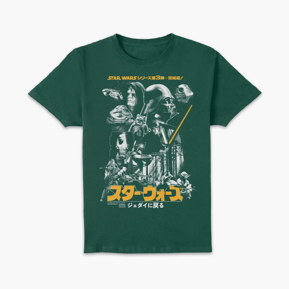 Star Wars Return Of The Jedi Retro Unisex T-Shirt - Green - S - Groen Afbeelding 1