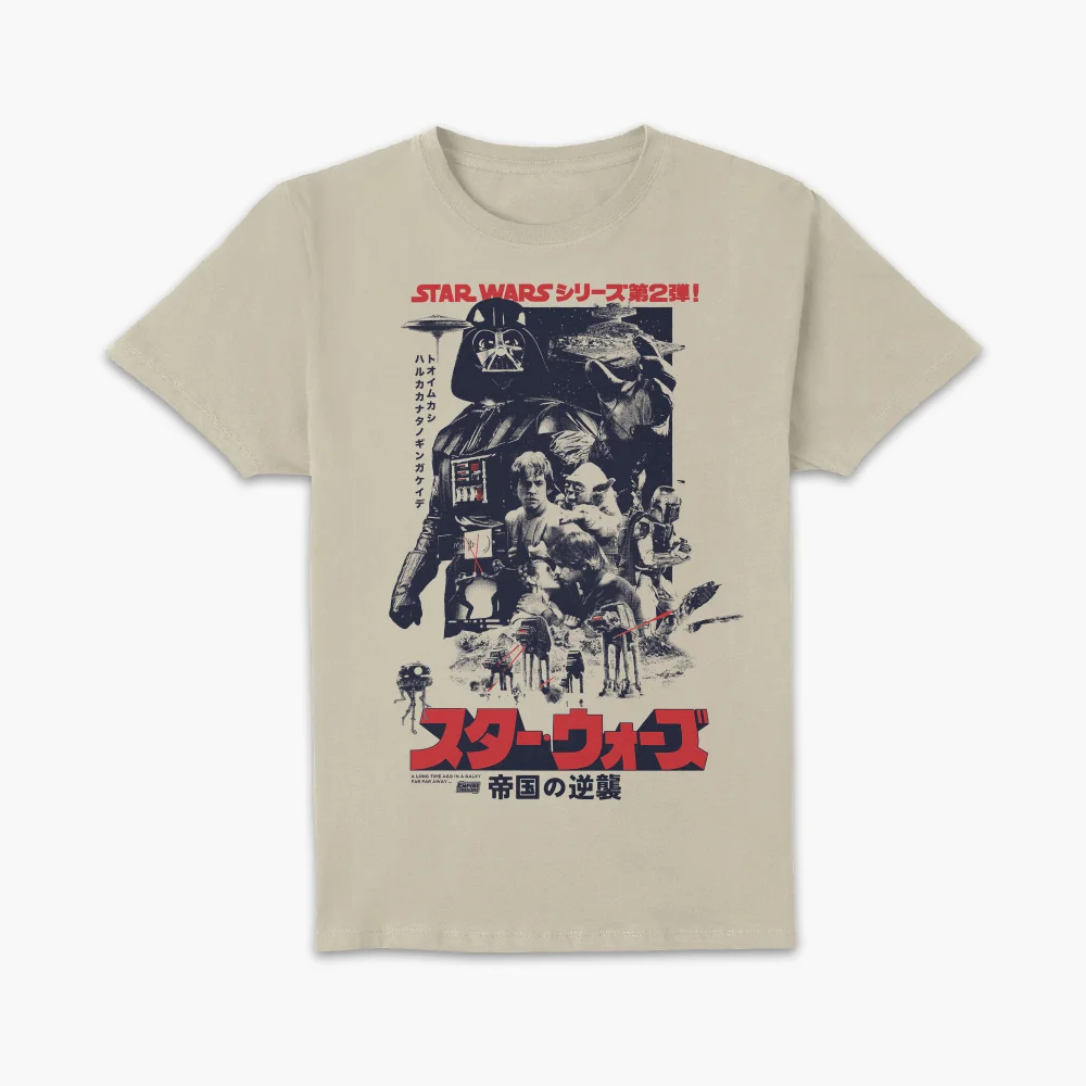 Star Wars The Empire Strikes Back Retro Unisex T-Shirt - Cream - S - beige Afbeelding 1
