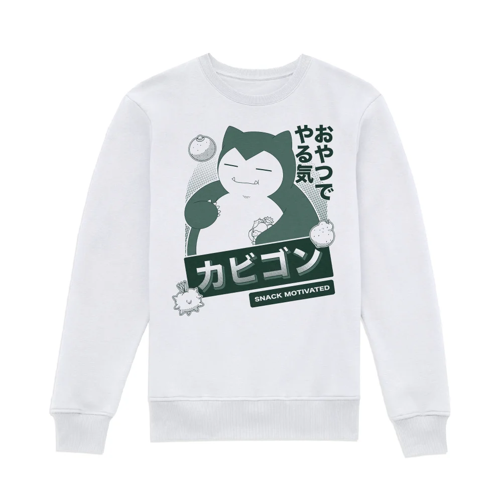 Pokémon Snorlax Snack Time Sweatshirt - White - S Afbeelding 1