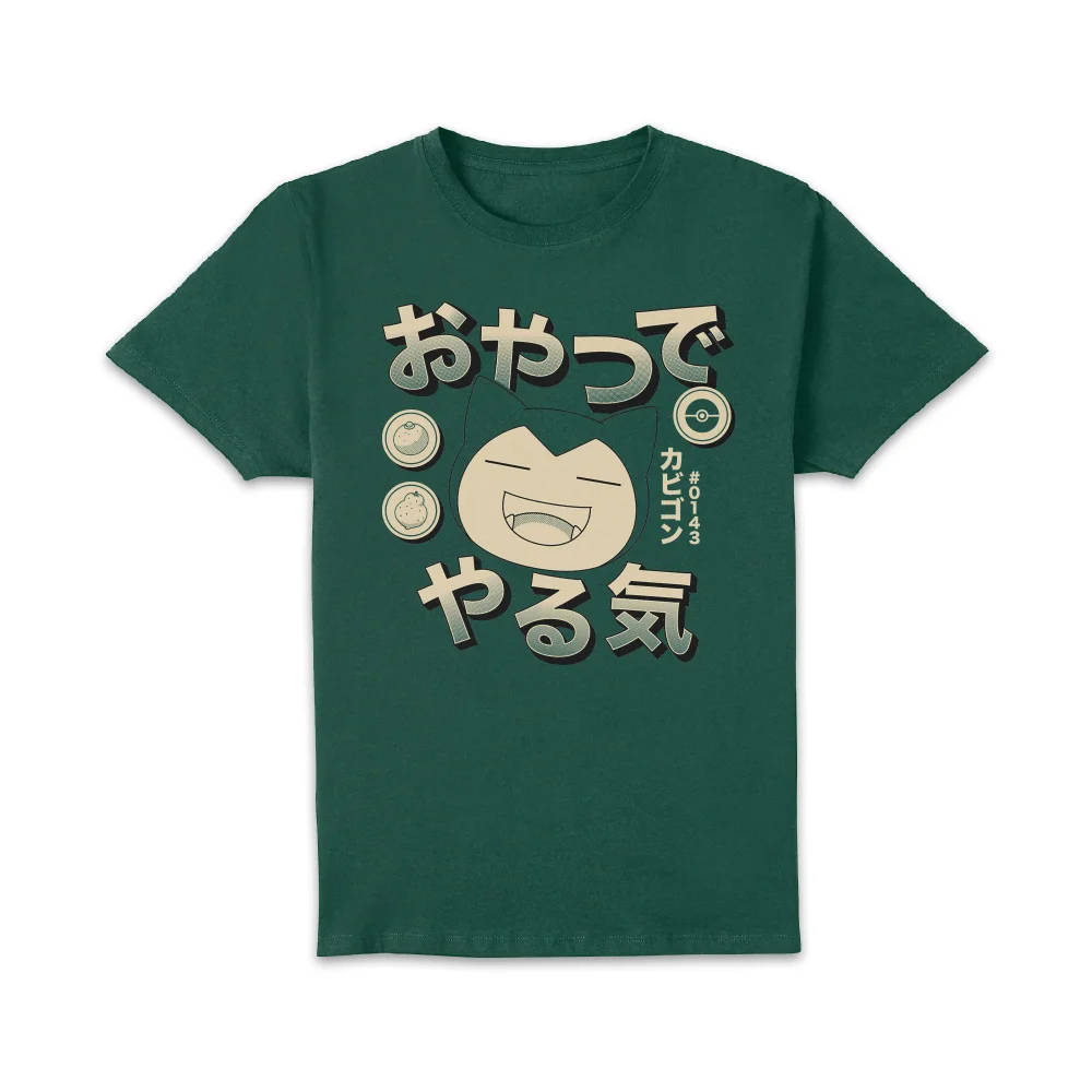 Pokémon Snorlax Hungry T-Shirt - Green - S Afbeelding 1