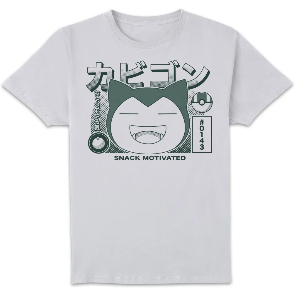 Pokémon Snorlax I'm Hungry T-Shirt - White - S Afbeelding 1