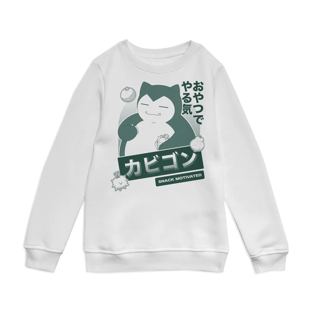 Pokémon Snorlax Snack Time Kids' Sweatshirt - White - 98/104 (3-4 jaar) Afbeelding 1