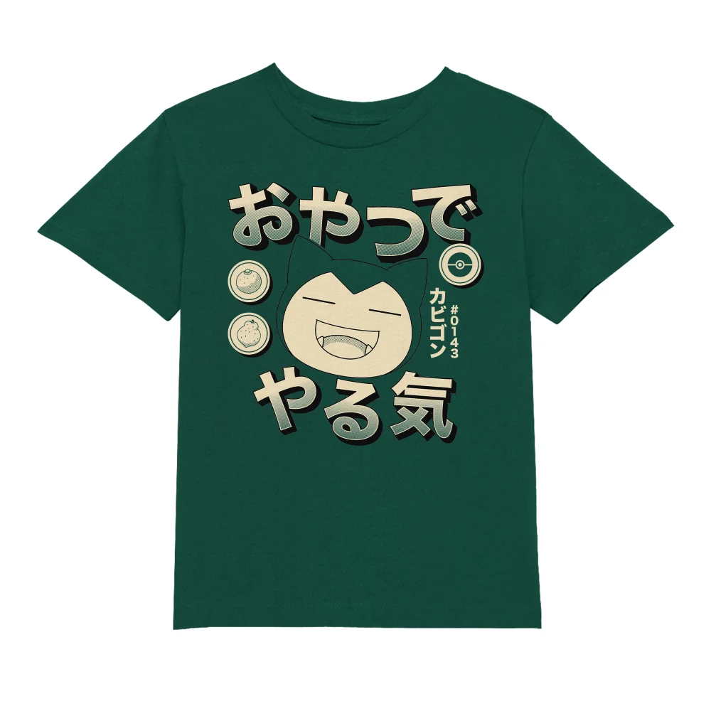 Pokémon Snorlax Hungry Kids' T-Shirt - Green - 98/104 (3-4 jaar) Afbeelding 1