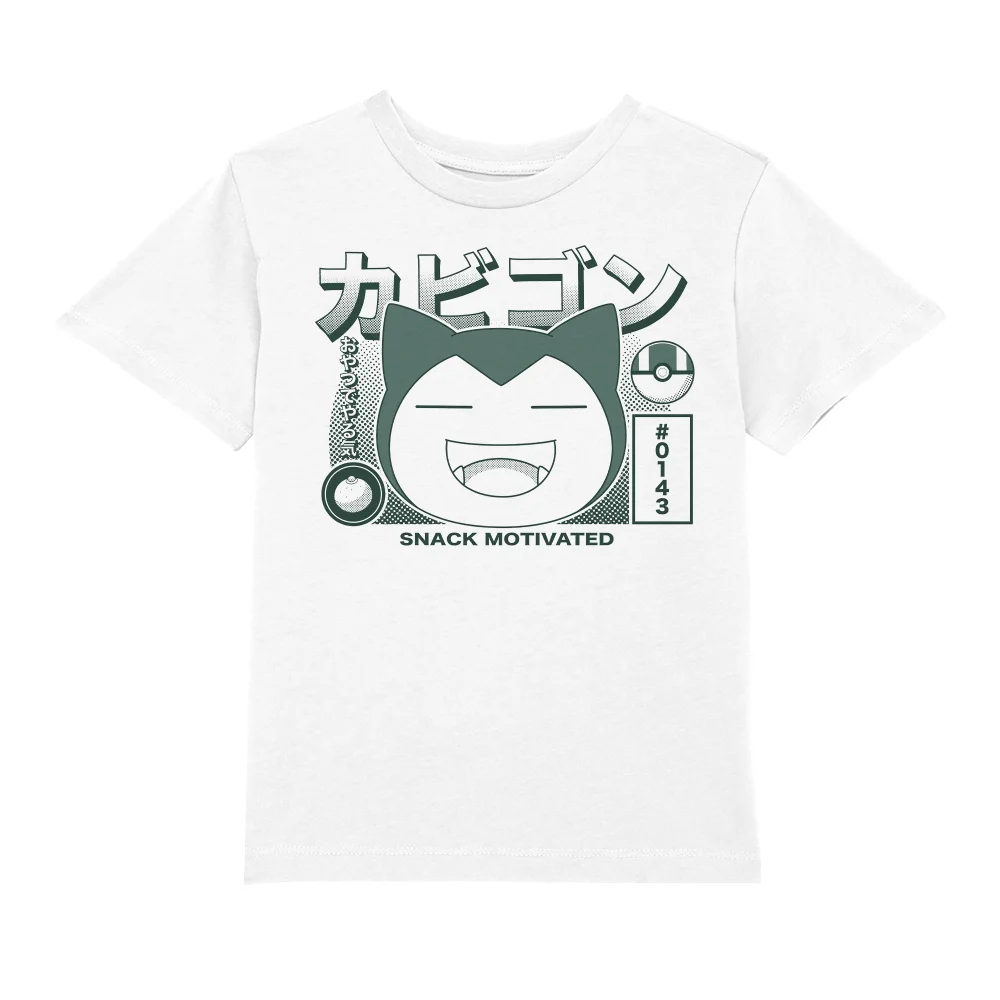 Pokémon Snorlax I'm Hungry Kids' T-Shirt - White - 98/104 (3-4 jaar) Afbeelding 1