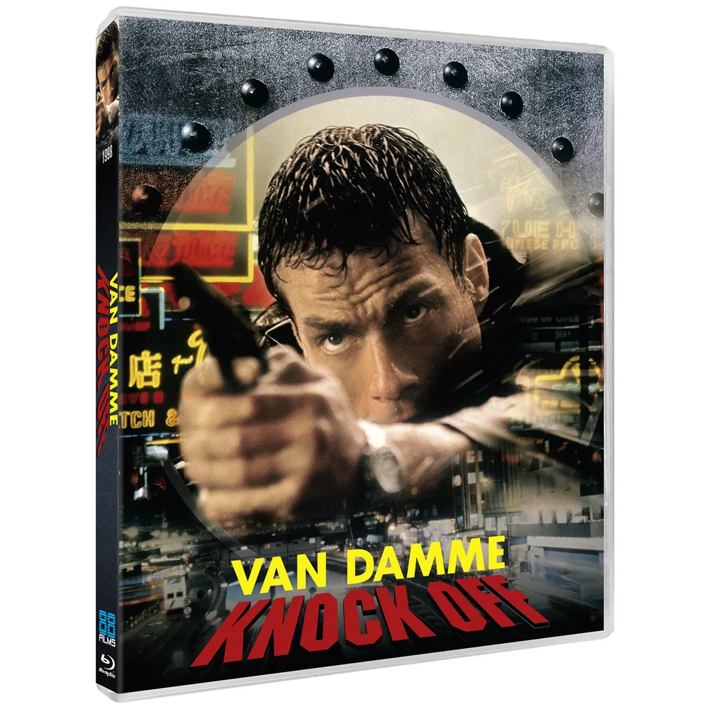 Knock Off Afbeelding 1