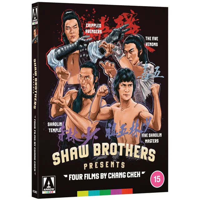 Shaw Brothers Presents | Four Films By Chang Cheh | Blu-ray