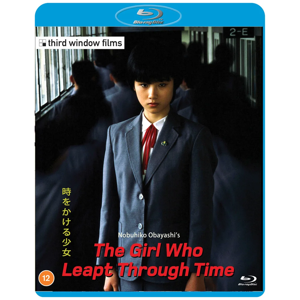The Girl Who Leapt Through Time Afbeelding 1