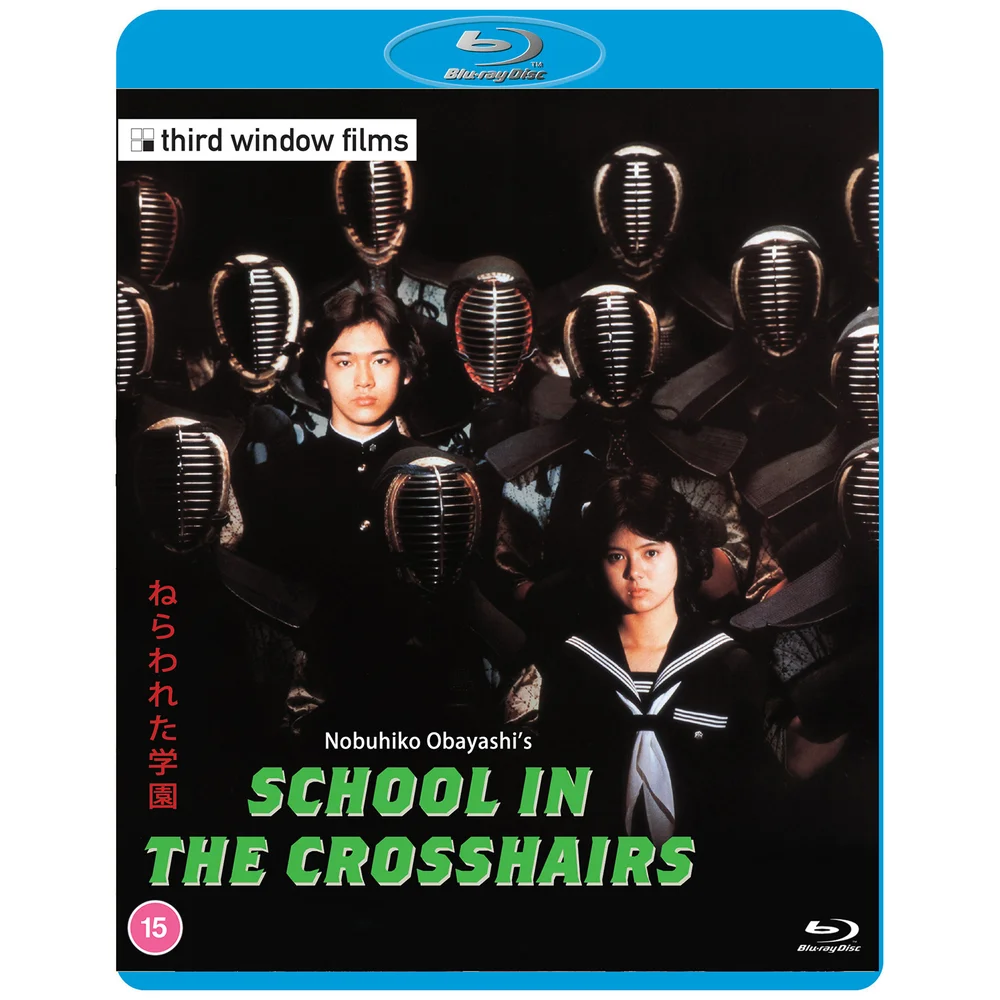 School In The Crosshairs Afbeelding 1