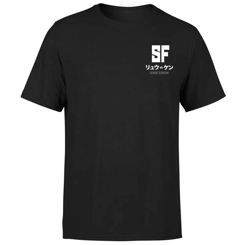 Street Fighter Ryu Vs Ken Unisex T-Shirt - Black - S - Zwart Afbeelding 1