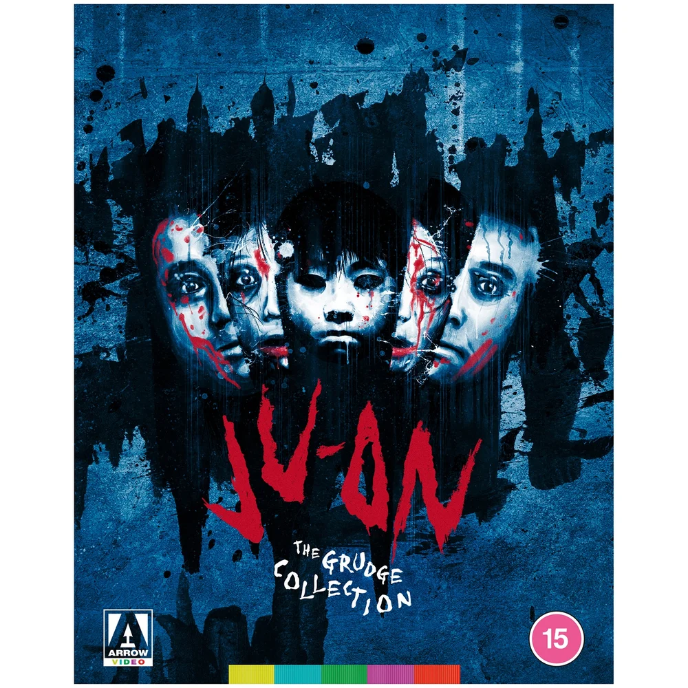 Ju-On: The Grudge Collection Afbeelding 1