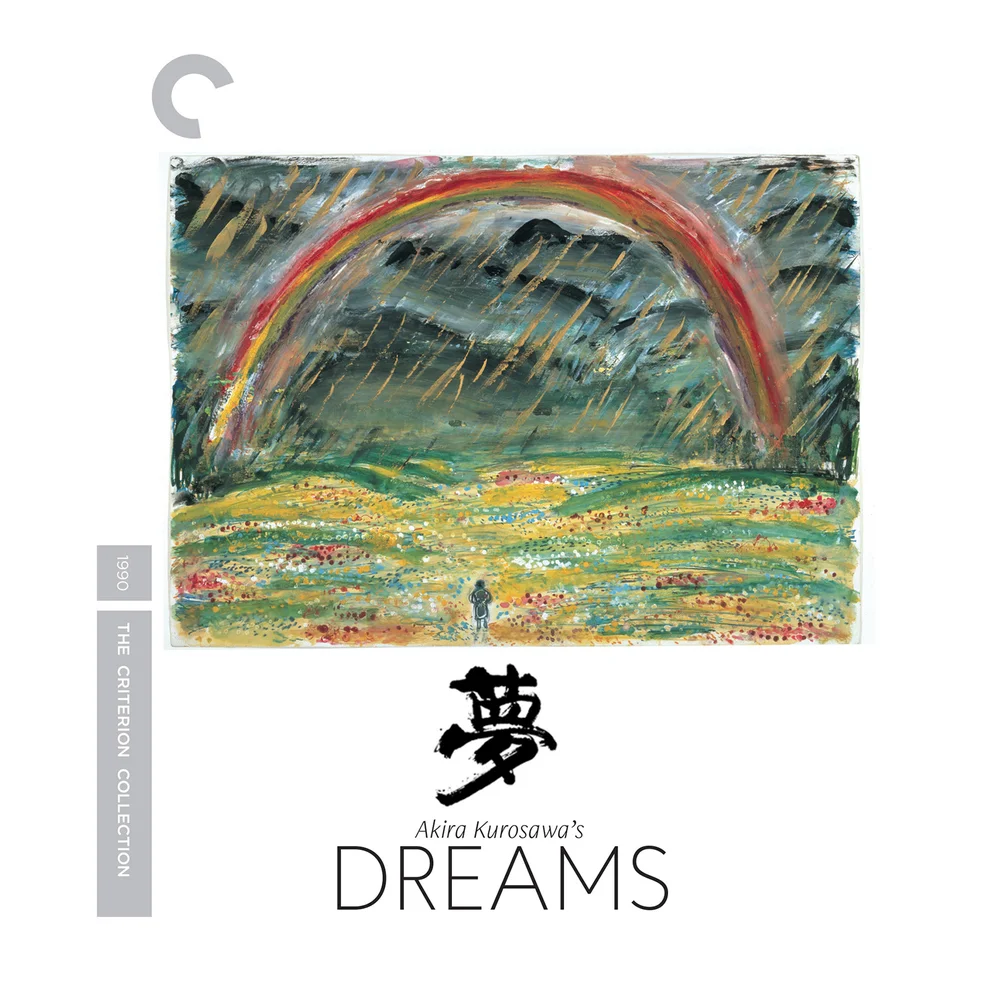 Kurosawa's Dreams 4K Ultra HD (Includes Blu-ray) Afbeelding 1