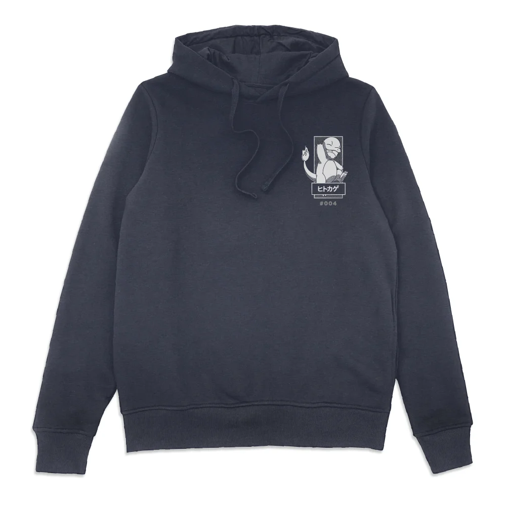 Pokémon Charmander Manga Hoodie - Navy - XXL - Navy blauw Afbeelding 1