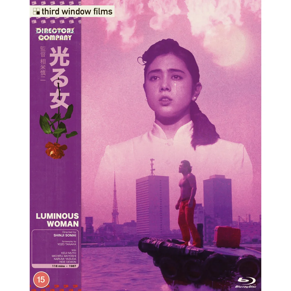 Luminous Woman - Directors Company Edition - Blu-ray Afbeelding 1